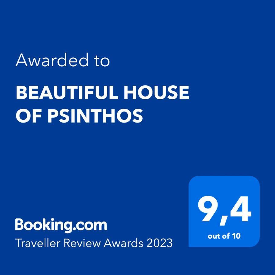 Beautiful House Of Psinthos Apartment Exterior photo